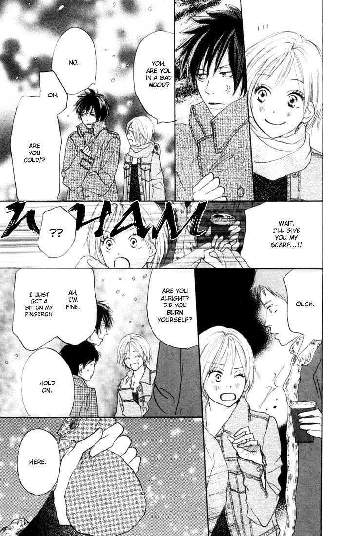 High School Debut Chapter 19 page 34 - Chapter 19