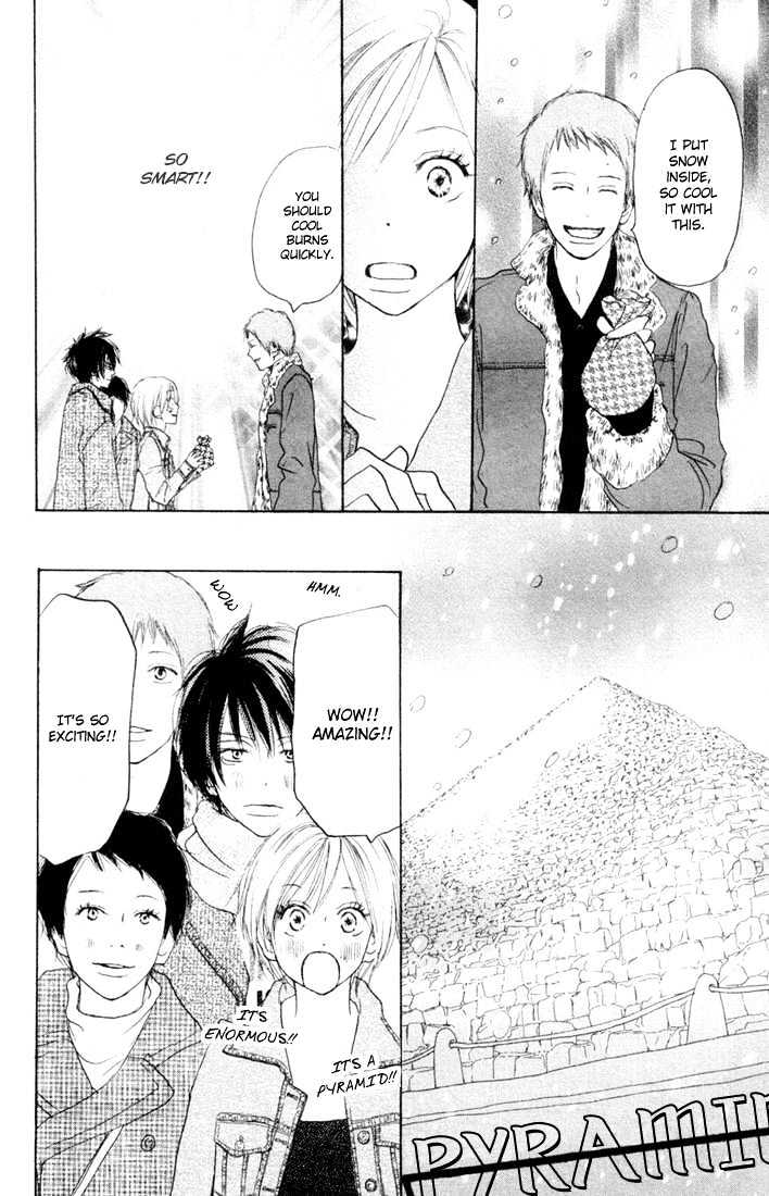 High School Debut Chapter 19 page 35 - Chapter 19