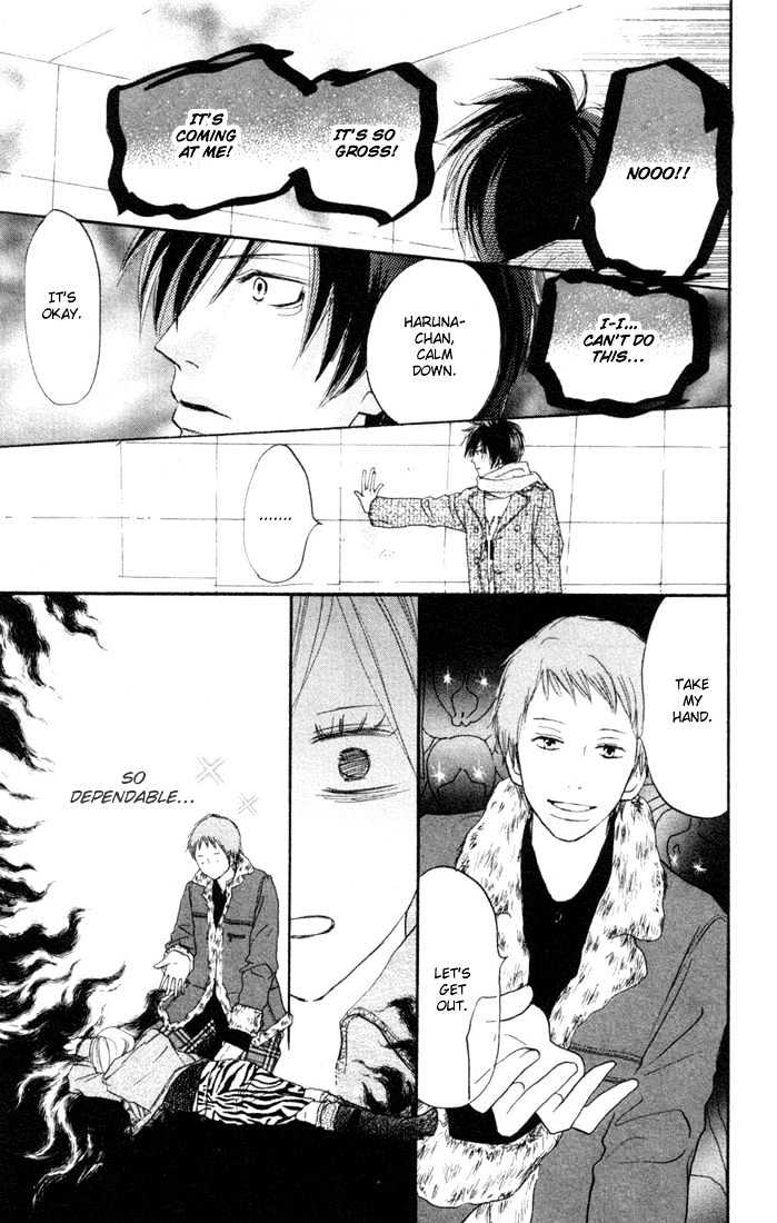 High School Debut Chapter 19 page 38 - Chapter 19