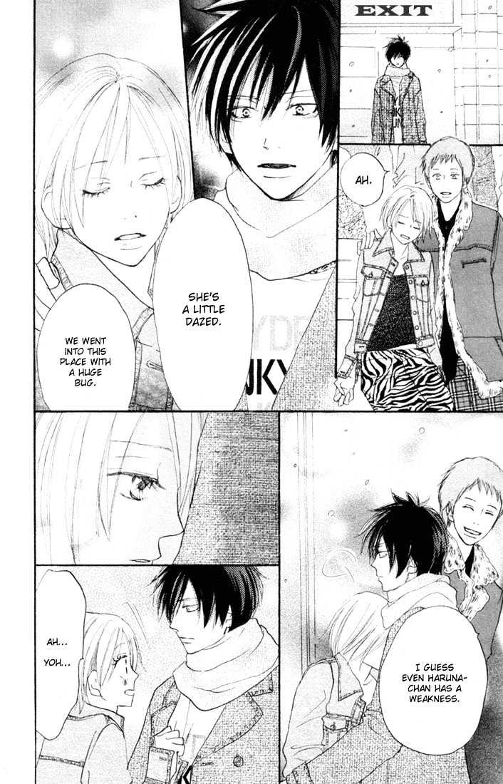 High School Debut Chapter 19 page 39 - Chapter 19