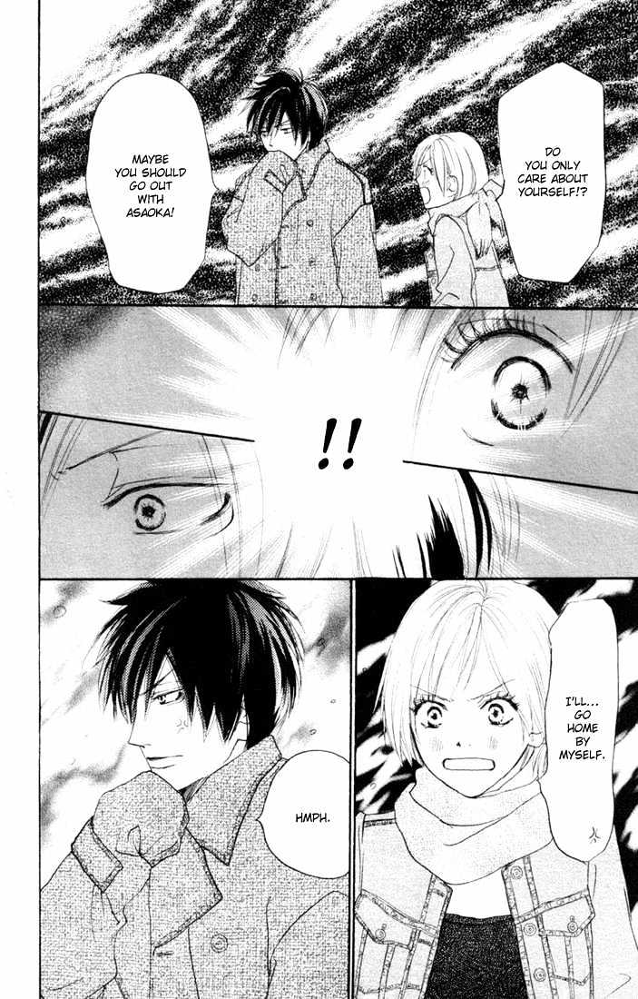 High School Debut Chapter 19 page 43 - Chapter 19