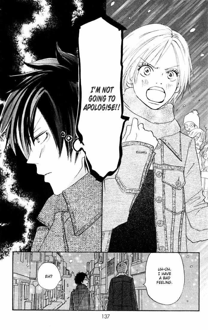 High School Debut Chapter 19 page 46 - Chapter 19