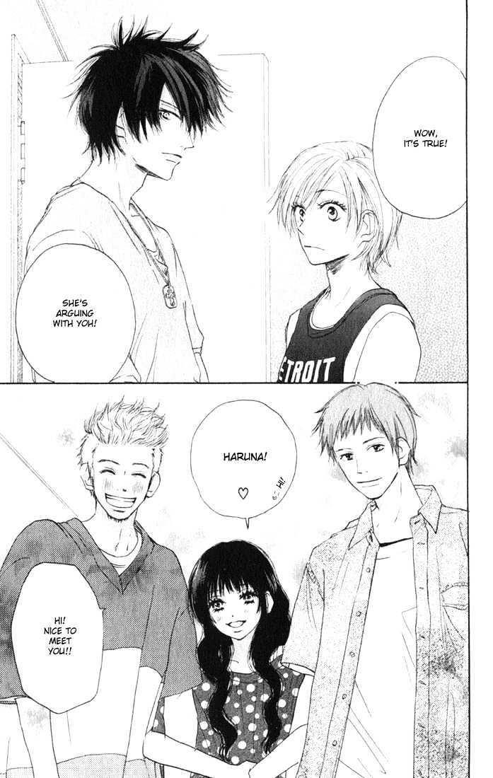 High School Debut Chapter 2 page 14 - Chapter 2