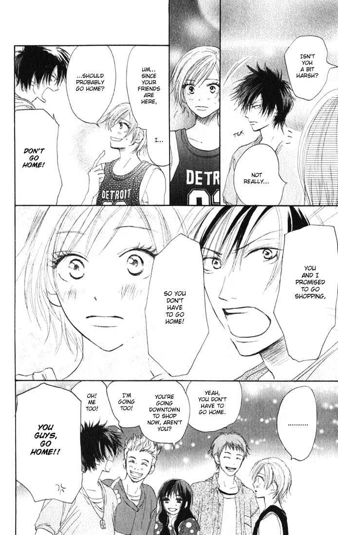 High School Debut Chapter 2 page 17 - Chapter 2