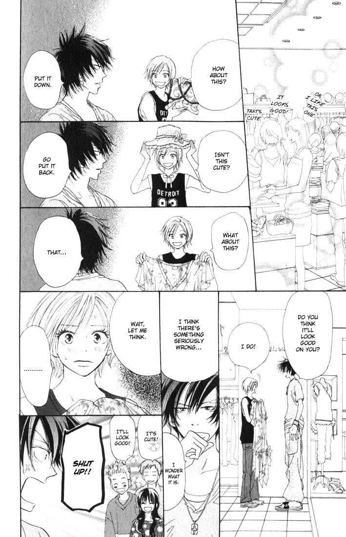 High School Debut Chapter 2 page 19 - Chapter 2