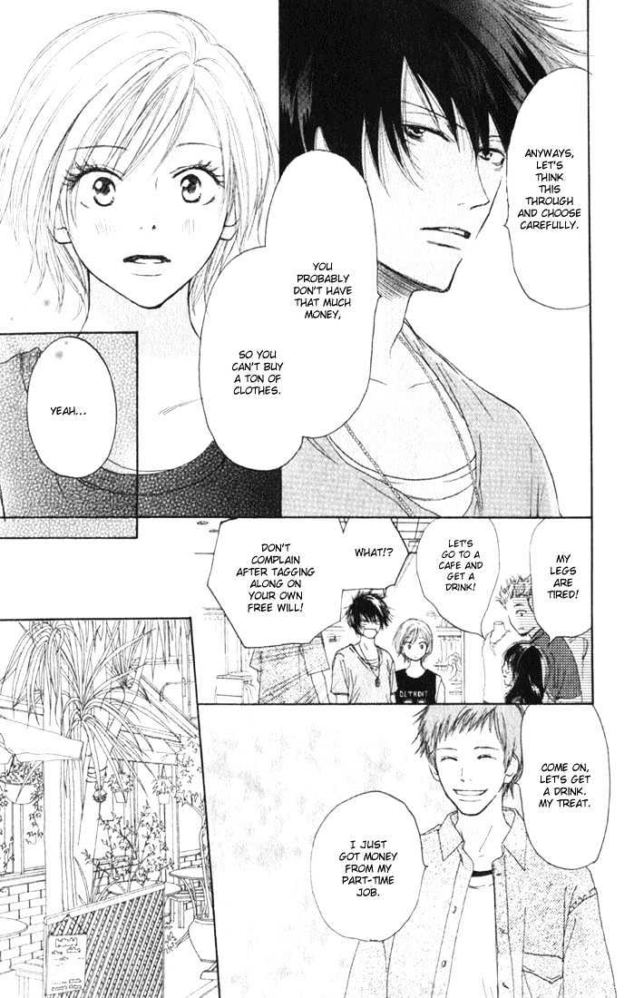 High School Debut Chapter 2 page 20 - Chapter 2