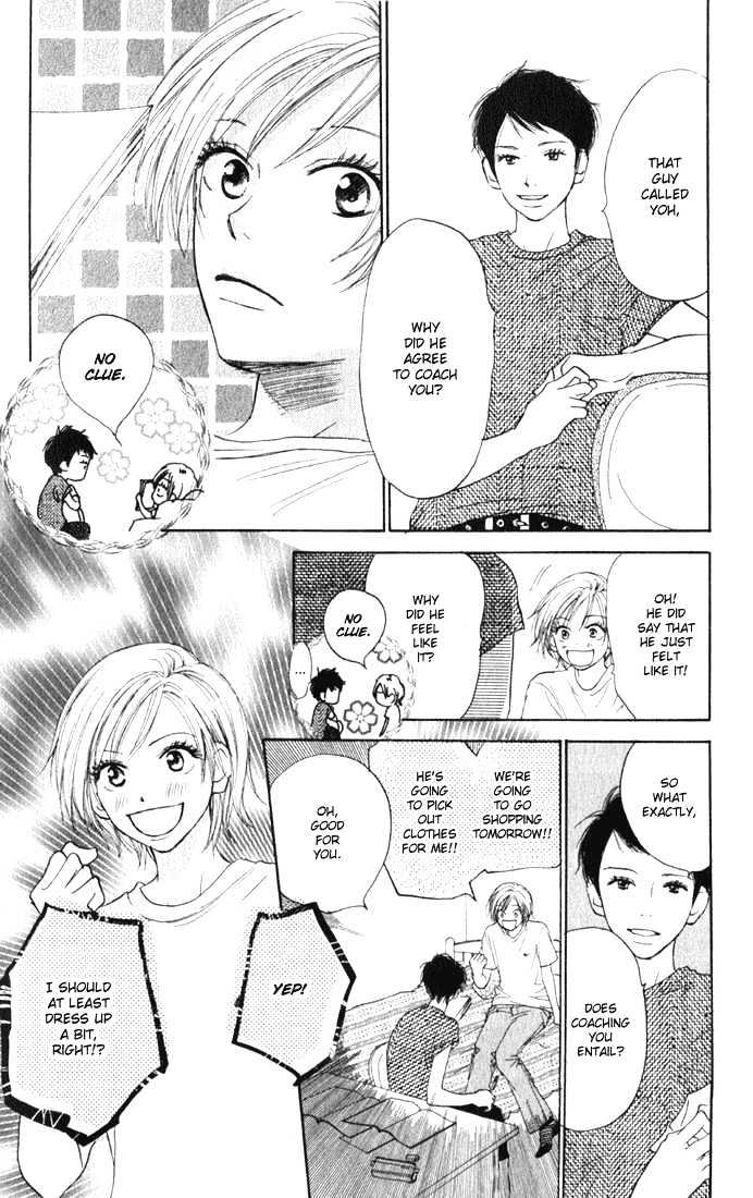 High School Debut Chapter 2 page 4 - Chapter 2