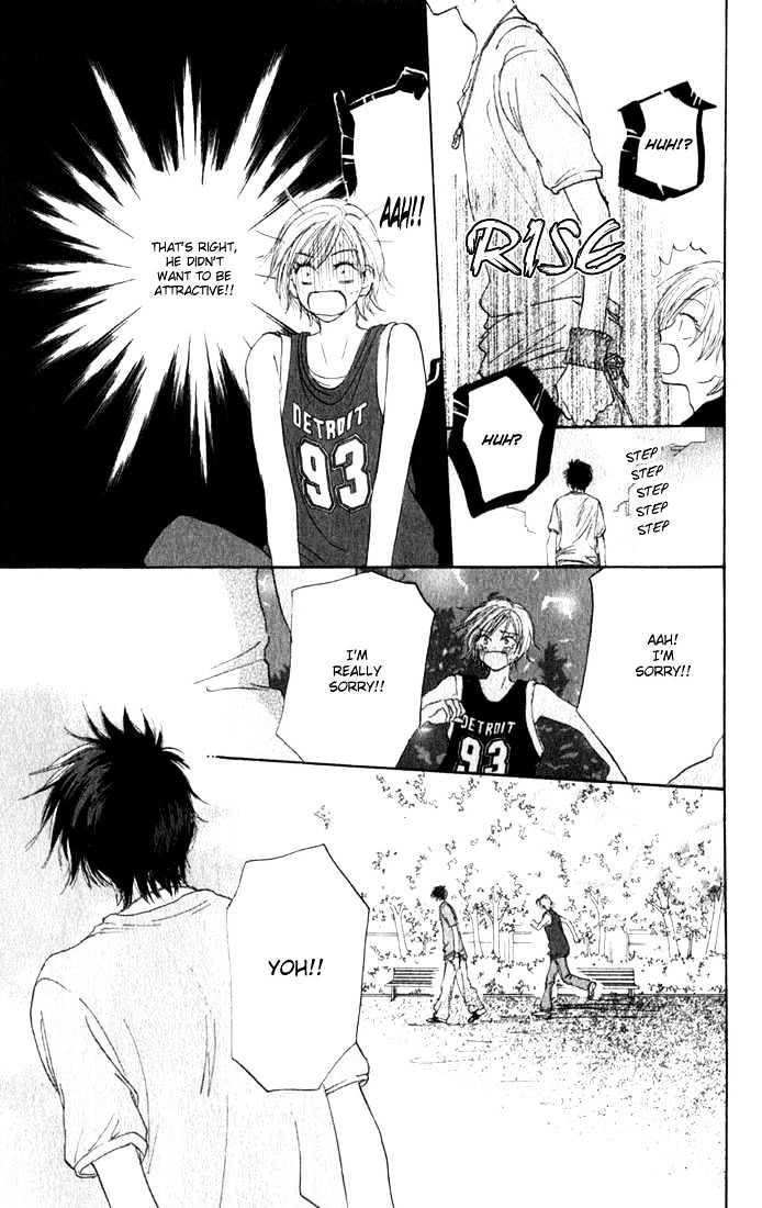 High School Debut Chapter 2 page 40 - Chapter 2