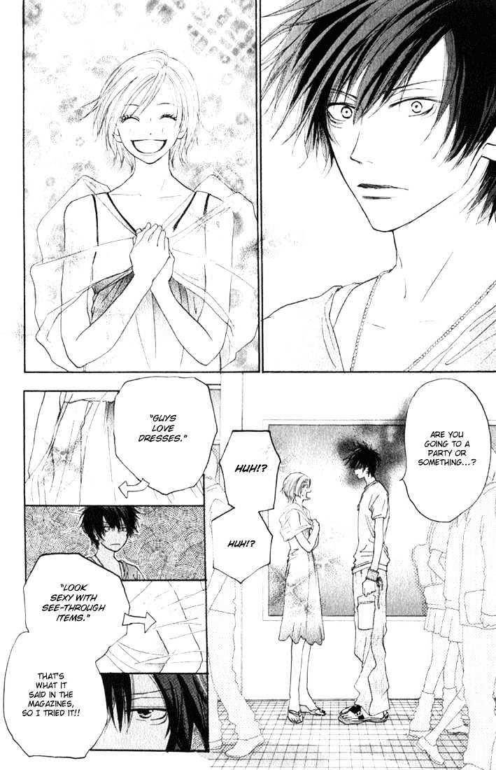 High School Debut Chapter 2 page 5 - Chapter 2