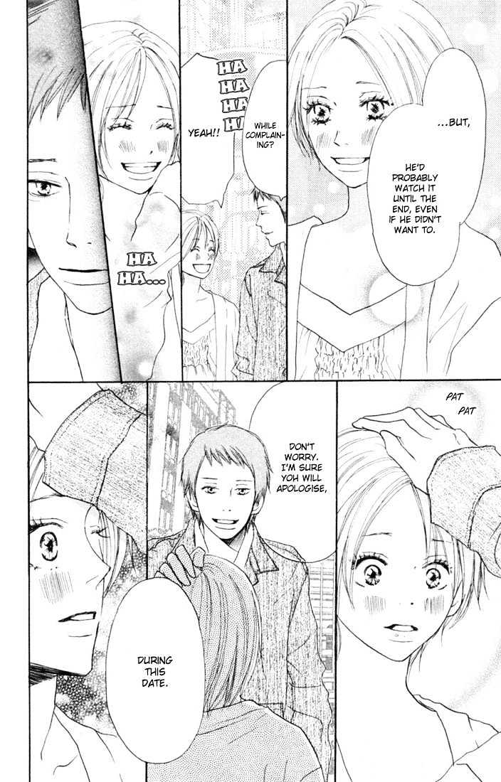 High School Debut Chapter 20 page 18 - Chapter 20 : Yoh gets jealous
