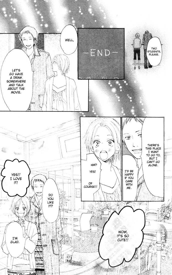 High School Debut Chapter 20 page 19 - Chapter 20 : Yoh gets jealous