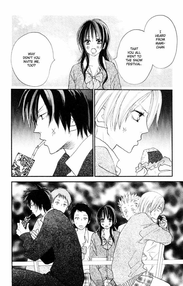 High School Debut Chapter 20 page 2 - Chapter 20 : Yoh gets jealous