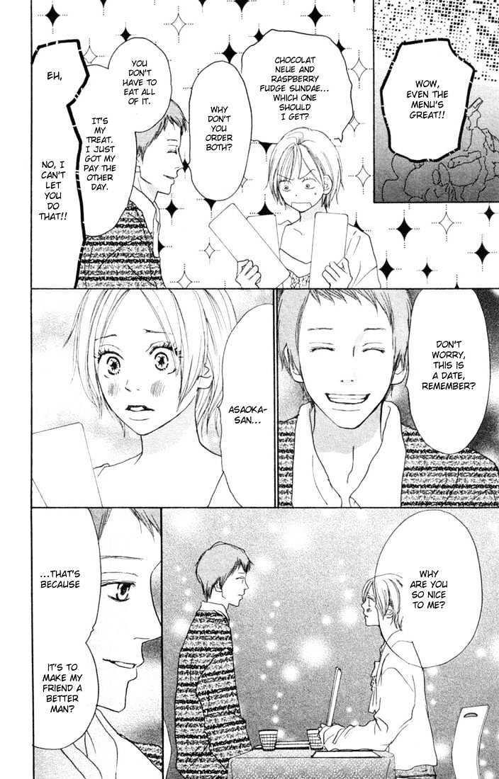 High School Debut Chapter 20 page 20 - Chapter 20 : Yoh gets jealous
