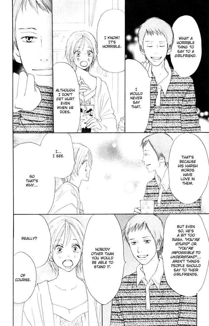 High School Debut Chapter 20 page 22 - Chapter 20 : Yoh gets jealous