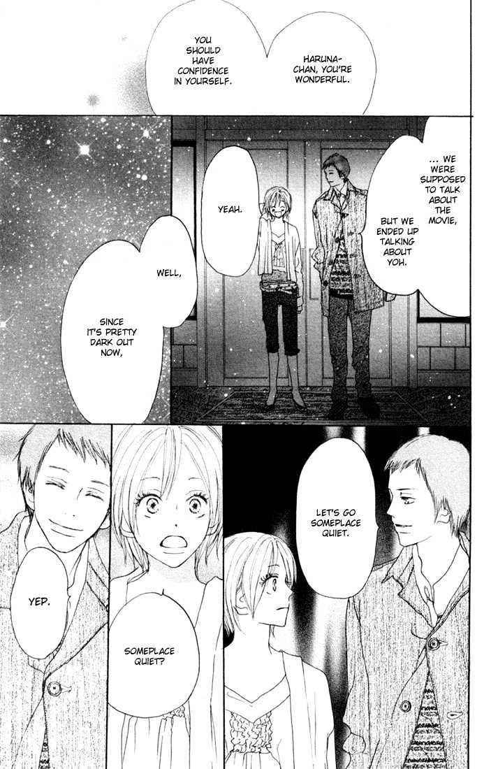 High School Debut Chapter 20 page 23 - Chapter 20 : Yoh gets jealous
