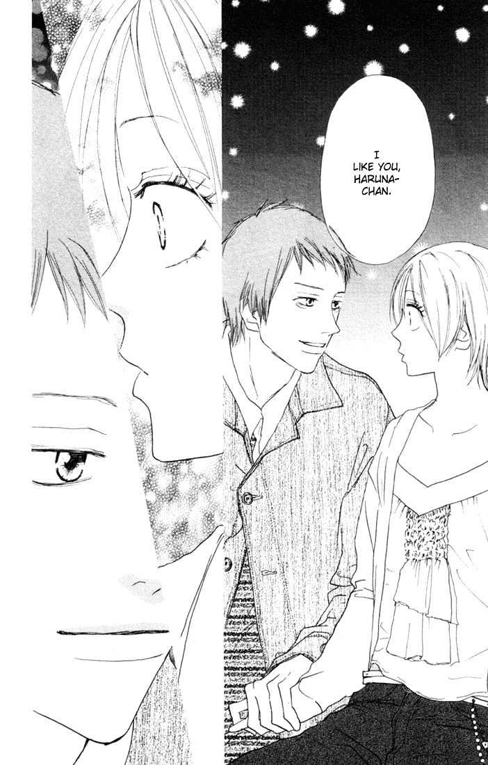 High School Debut Chapter 20 page 28 - Chapter 20 : Yoh gets jealous