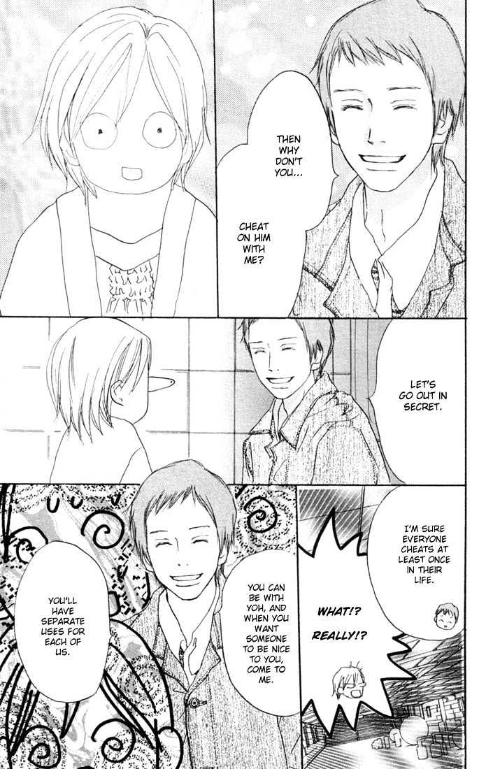 High School Debut Chapter 20 page 33 - Chapter 20 : Yoh gets jealous