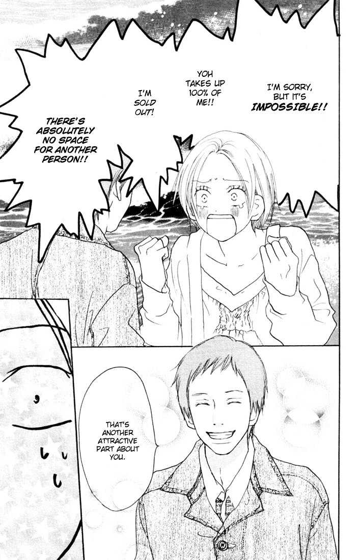 High School Debut Chapter 20 page 35 - Chapter 20 : Yoh gets jealous