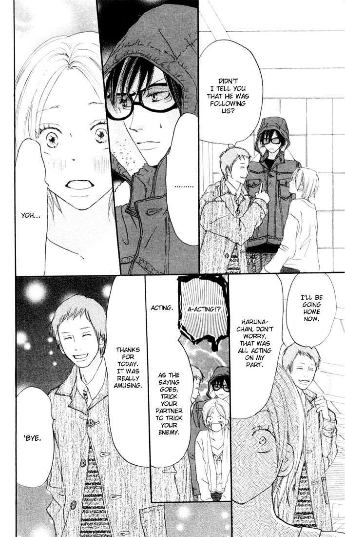 High School Debut Chapter 20 page 38 - Chapter 20 : Yoh gets jealous