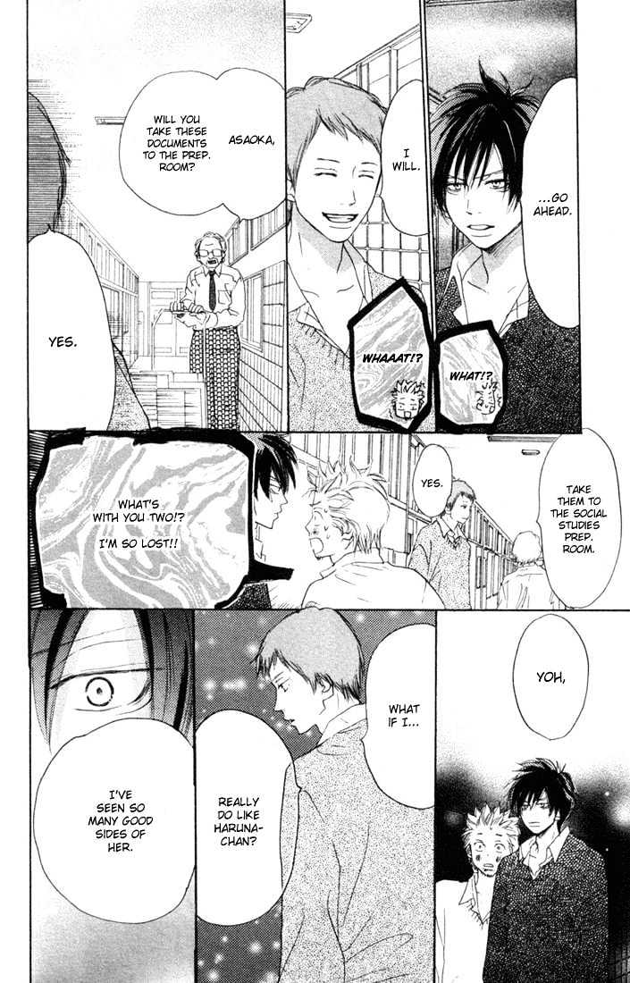 High School Debut Chapter 20 page 8 - Chapter 20 : Yoh gets jealous