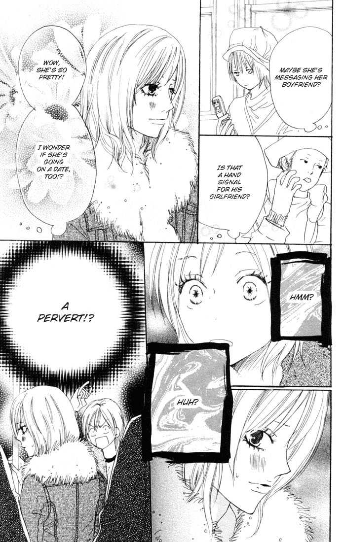 High School Debut Chapter 21 page 10 - Chapter 21