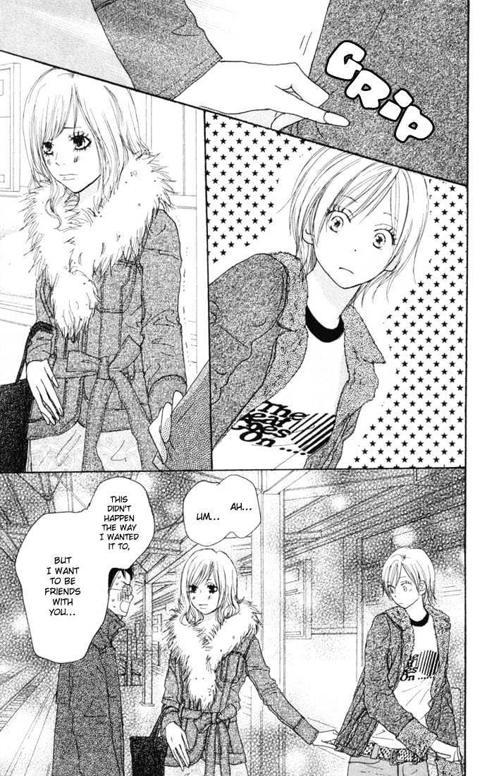High School Debut Chapter 21 page 14 - Chapter 21