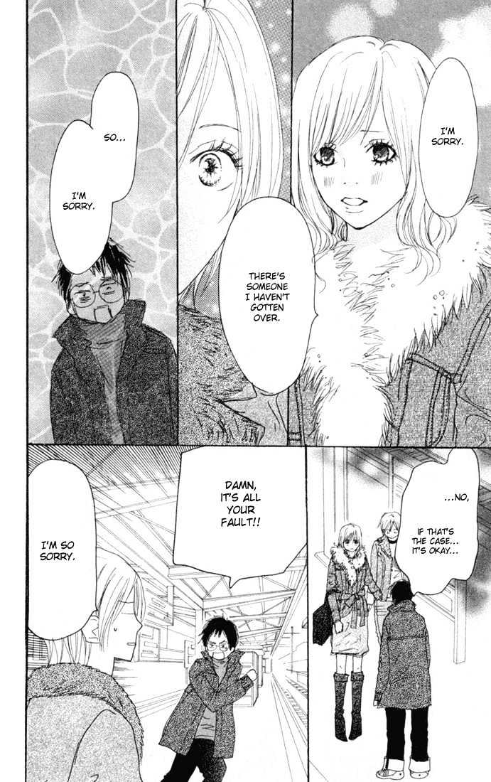 High School Debut Chapter 21 page 15 - Chapter 21