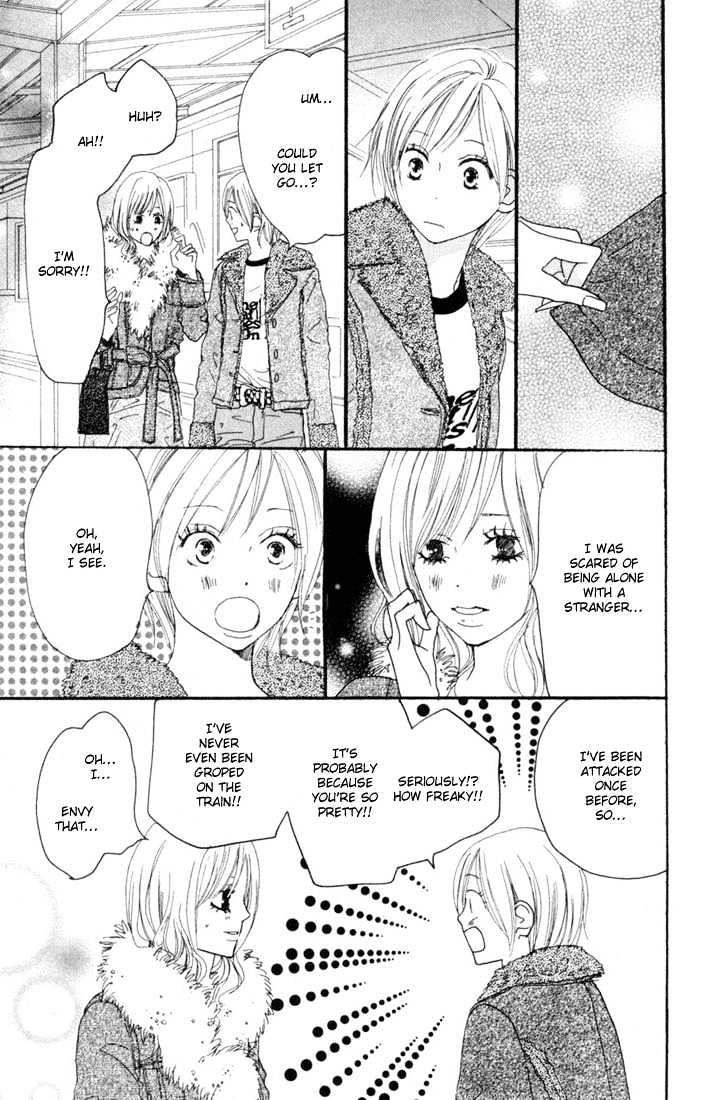 High School Debut Chapter 21 page 16 - Chapter 21