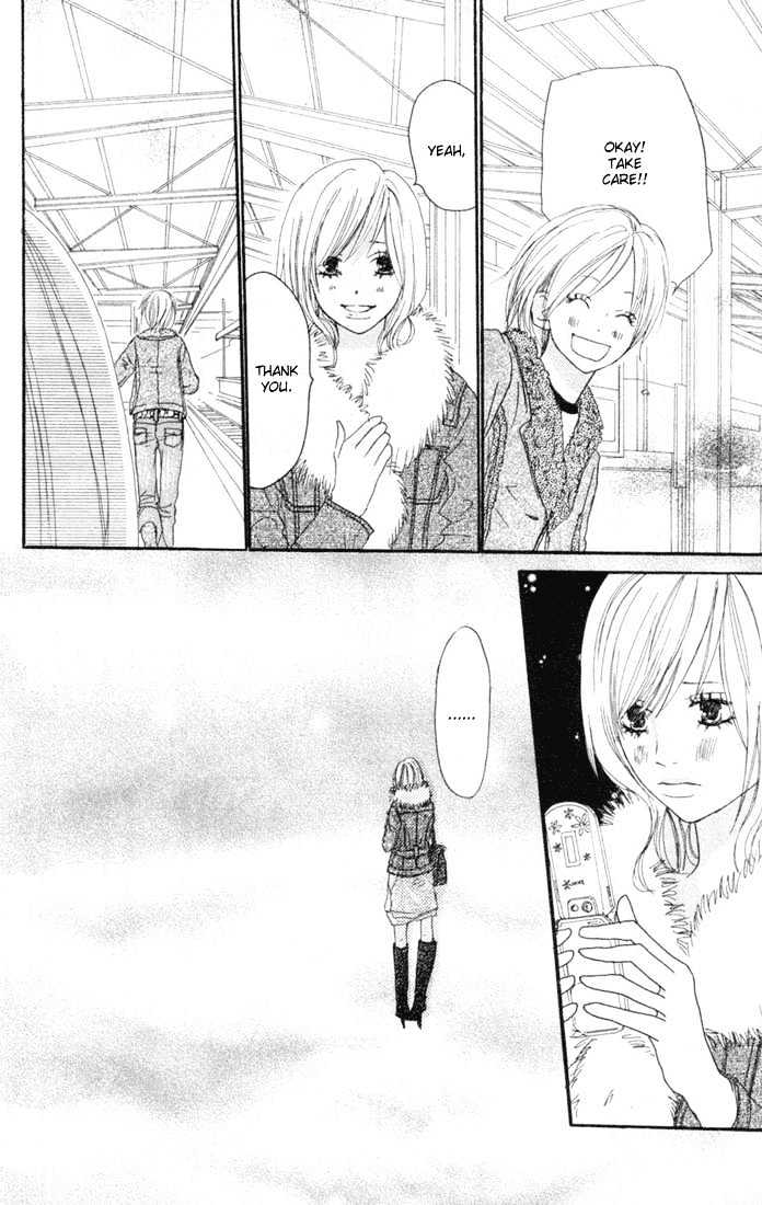High School Debut Chapter 21 page 17 - Chapter 21