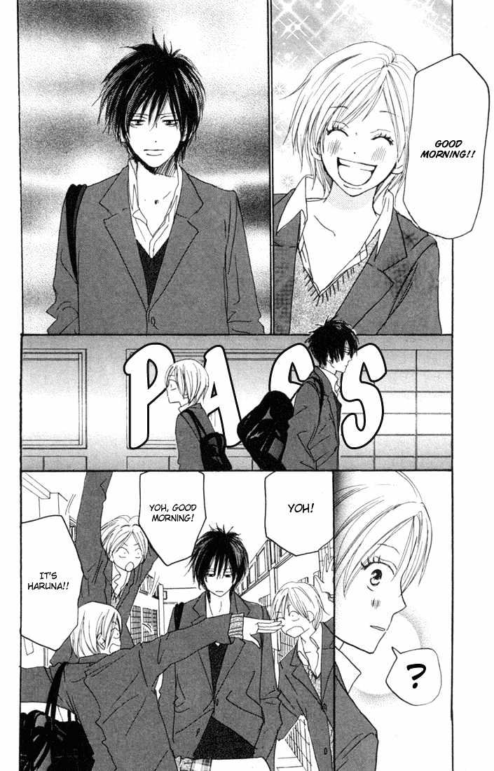 High School Debut Chapter 21 page 21 - Chapter 21