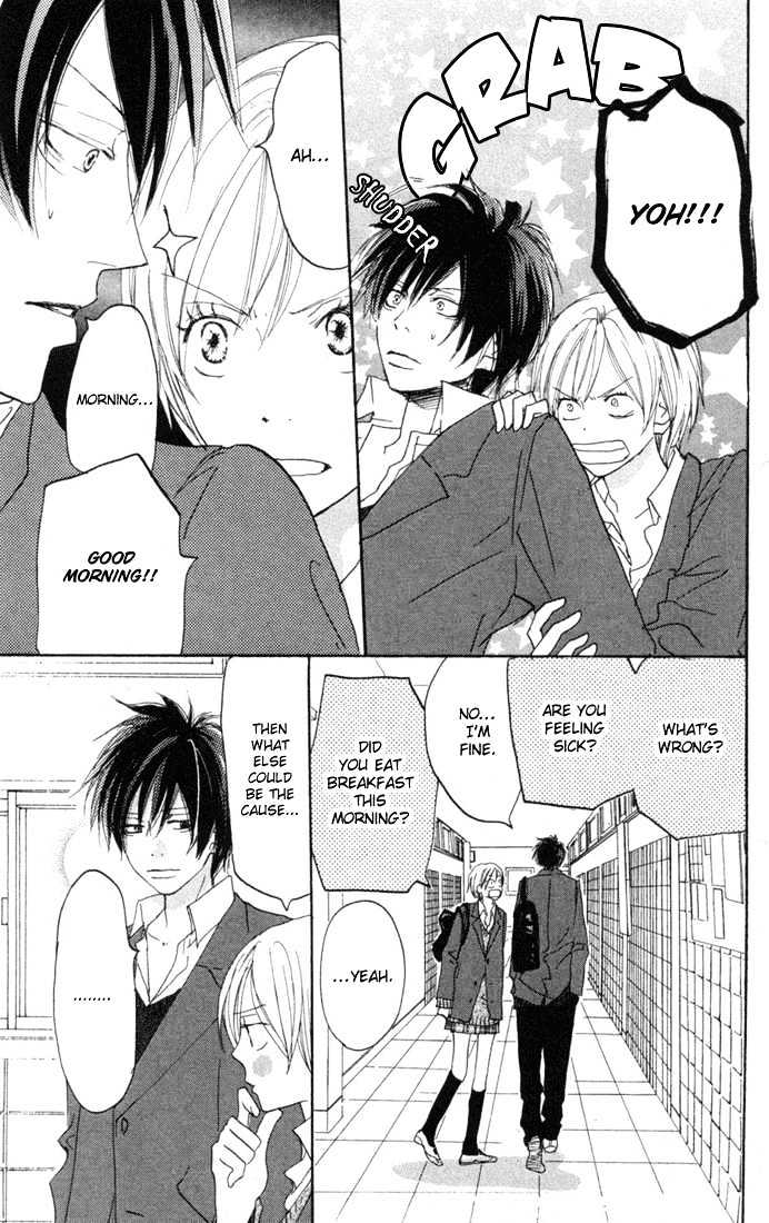 High School Debut Chapter 21 page 22 - Chapter 21