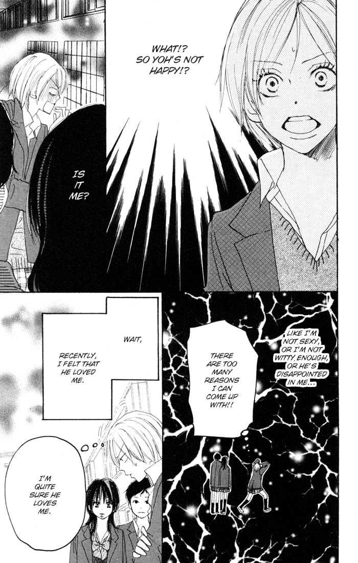 High School Debut Chapter 21 page 24 - Chapter 21