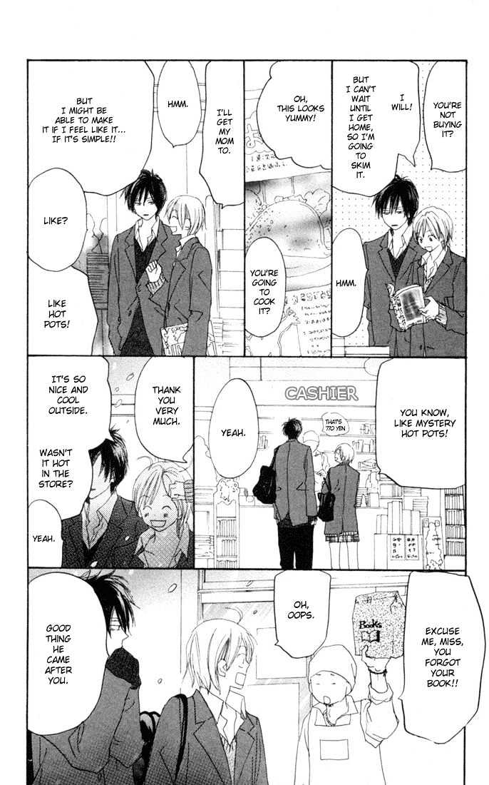 High School Debut Chapter 21 page 27 - Chapter 21
