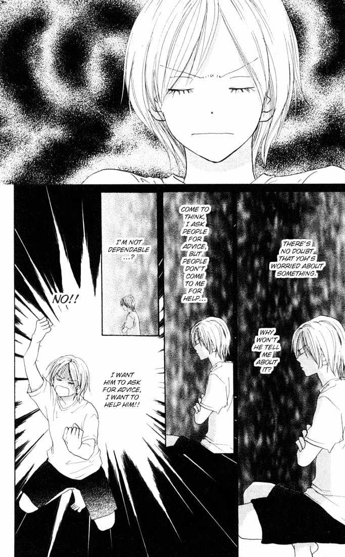High School Debut Chapter 21 page 31 - Chapter 21
