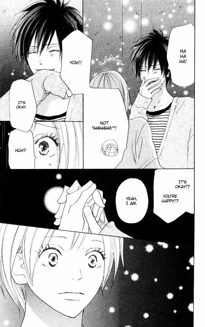 High School Debut Chapter 21 page 38 - Chapter 21