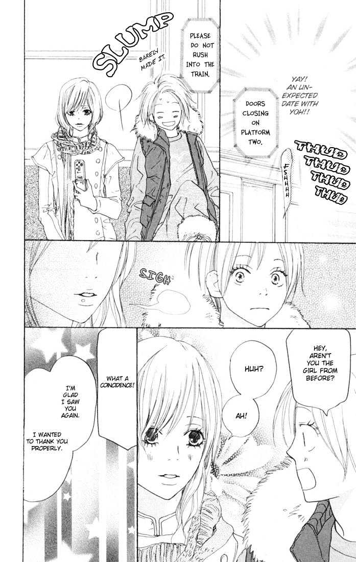 High School Debut Chapter 21 page 43 - Chapter 21