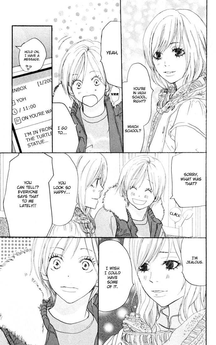 High School Debut Chapter 21 page 44 - Chapter 21