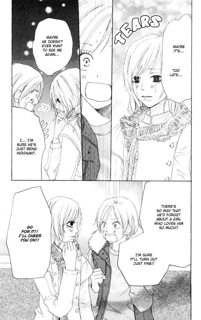 High School Debut Chapter 21 page 46 - Chapter 21