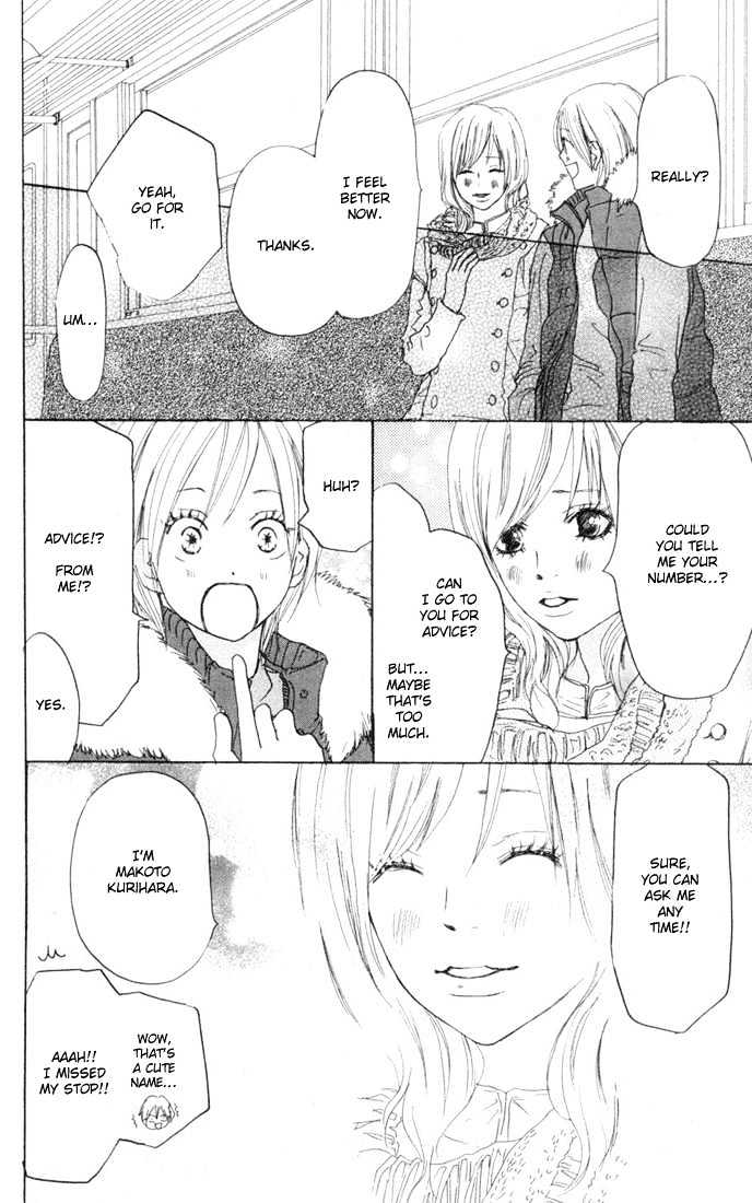 High School Debut Chapter 21 page 47 - Chapter 21