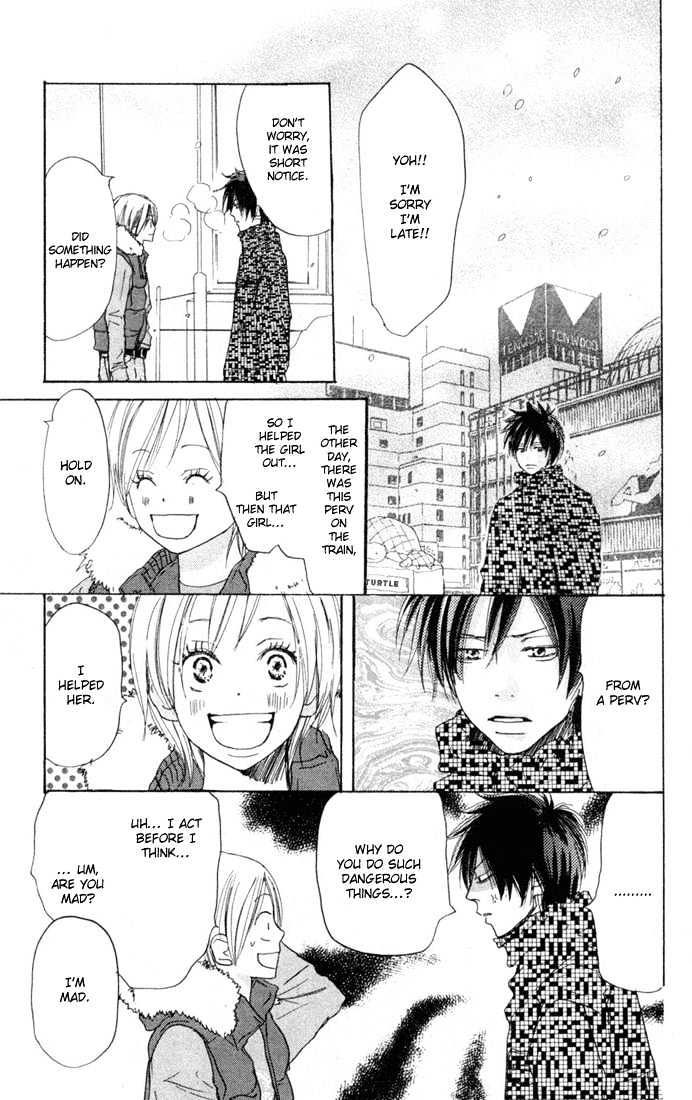 High School Debut Chapter 21 page 48 - Chapter 21