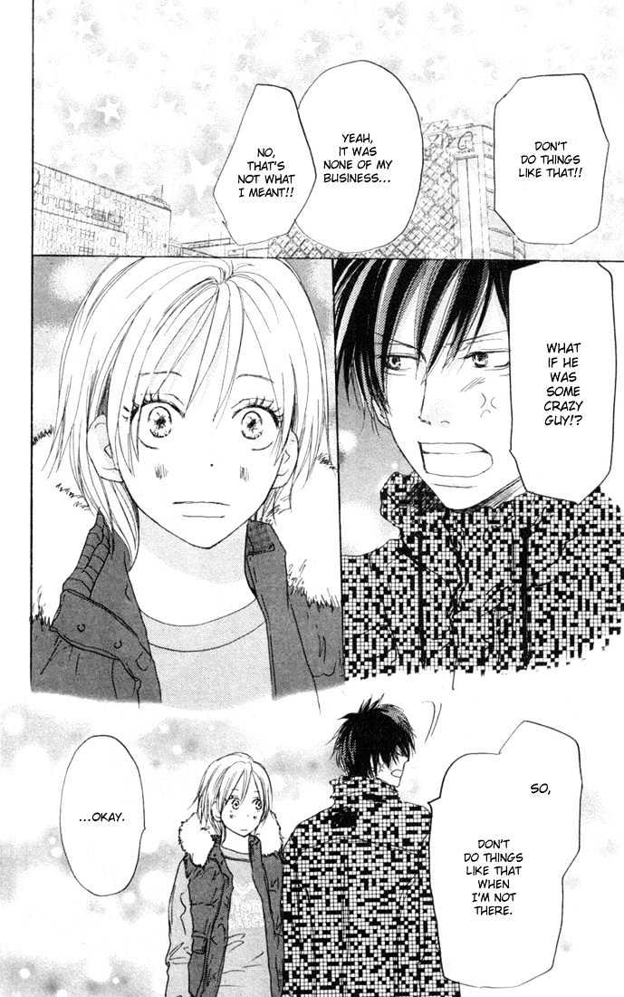 High School Debut Chapter 21 page 49 - Chapter 21