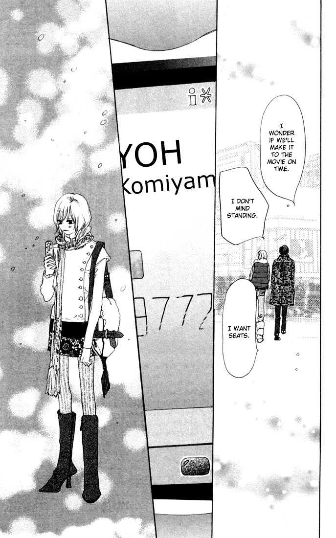 High School Debut Chapter 21 page 50 - Chapter 21