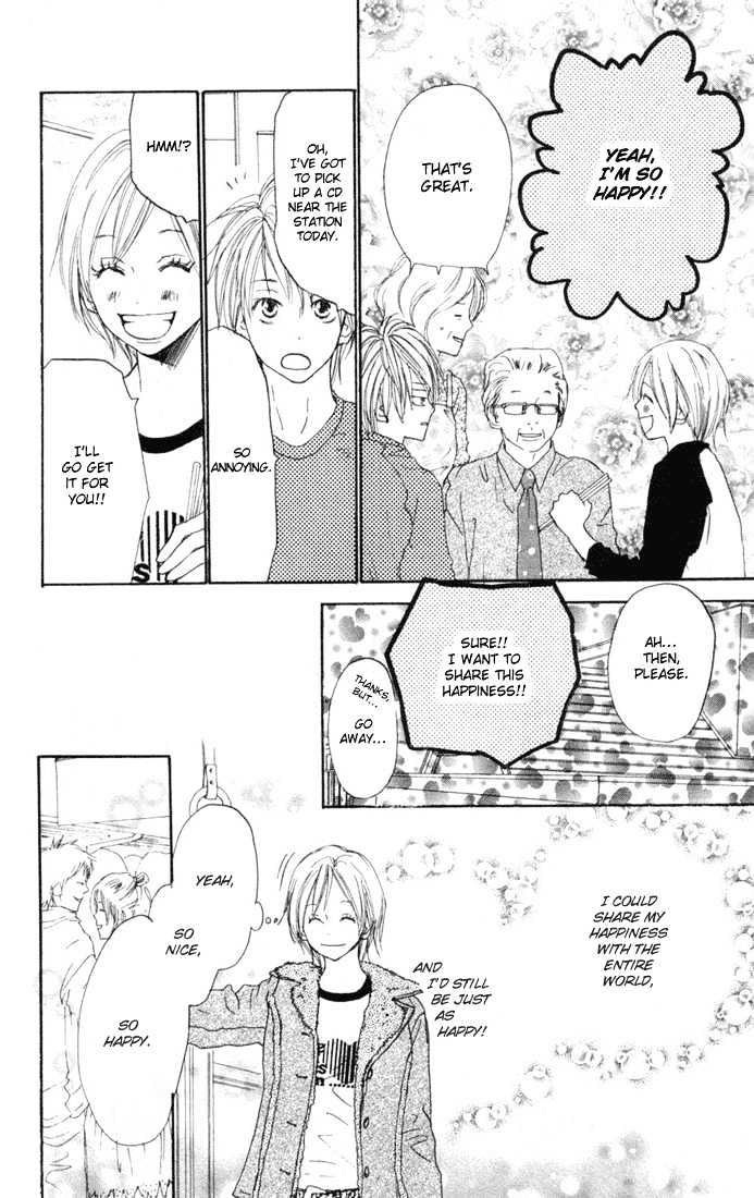 High School Debut Chapter 21 page 9 - Chapter 21