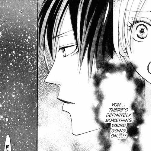 High School Debut Chapter 21 cover