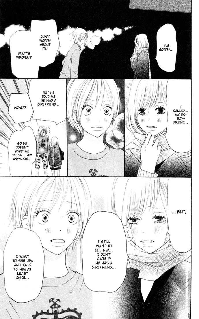 High School Debut Chapter 22 page 12 - Chapter 22