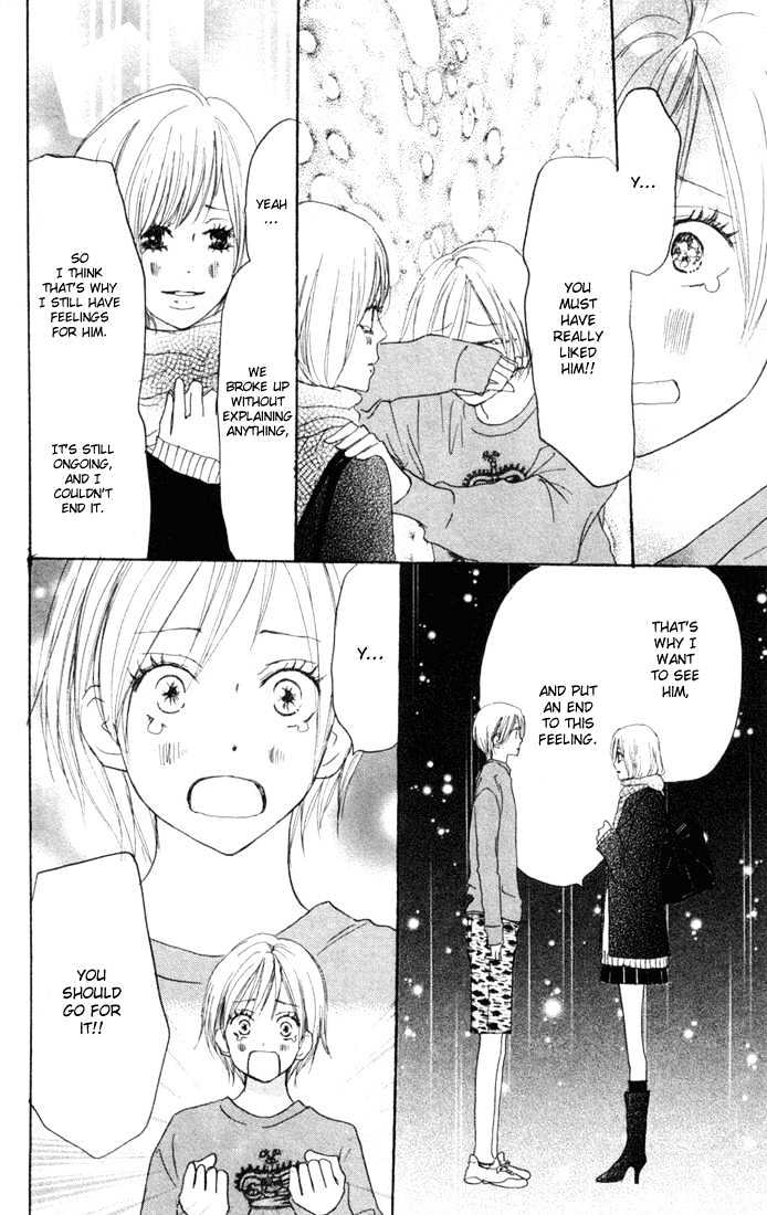 High School Debut Chapter 22 page 13 - Chapter 22