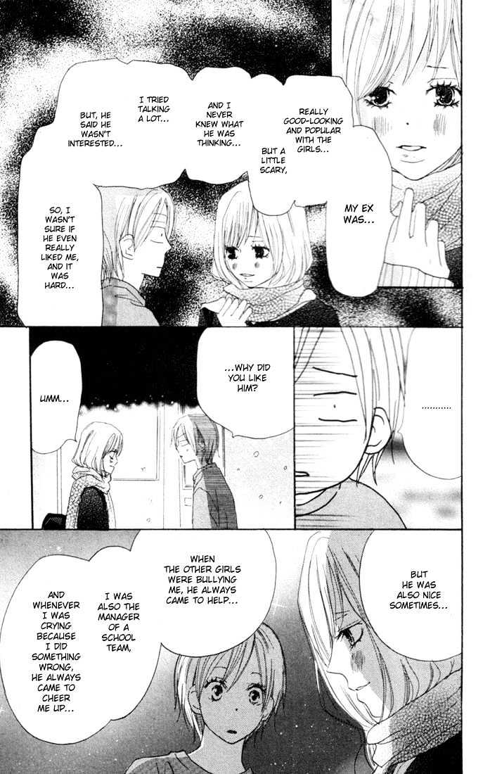 High School Debut Chapter 22 page 16 - Chapter 22
