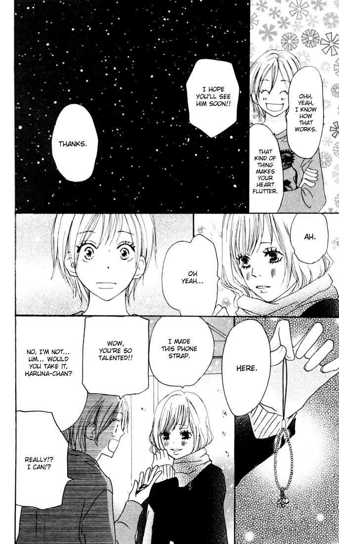 High School Debut Chapter 22 page 17 - Chapter 22