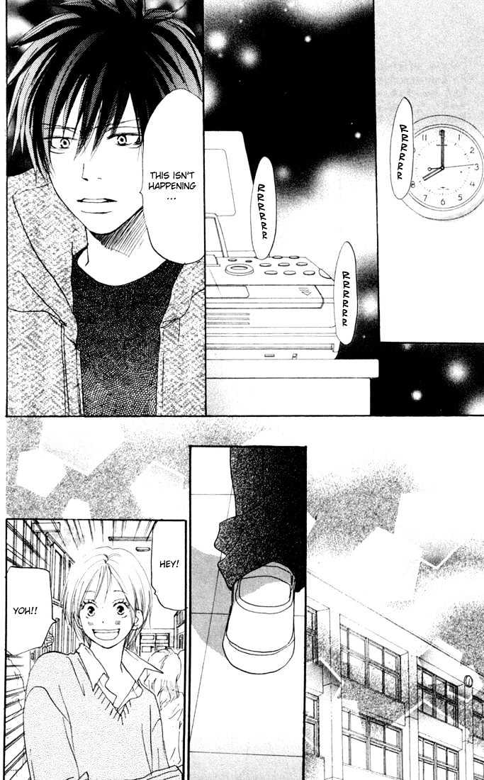 High School Debut Chapter 22 page 19 - Chapter 22