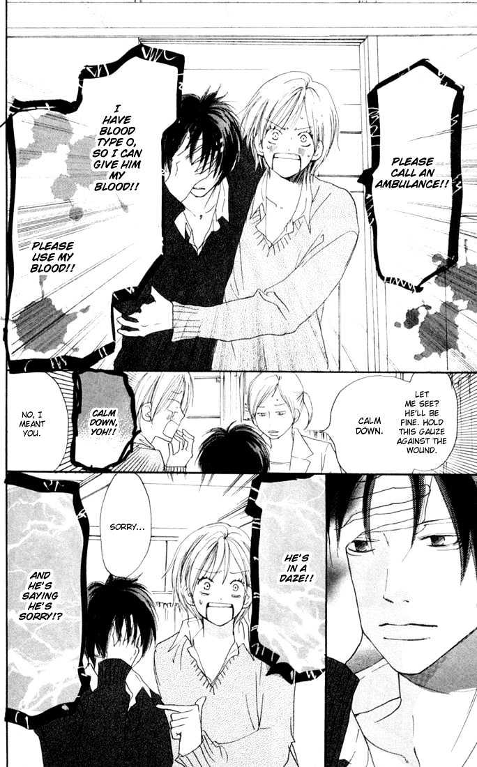 High School Debut Chapter 22 page 23 - Chapter 22